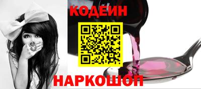 ALPHA-PVP Ирбит