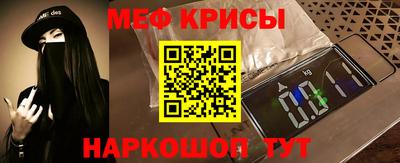 ALPHA-PVP Ирбит