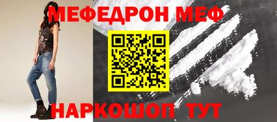 ALPHA-PVP Ирбит