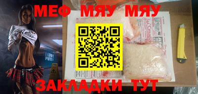 ALPHA-PVP Ирбит