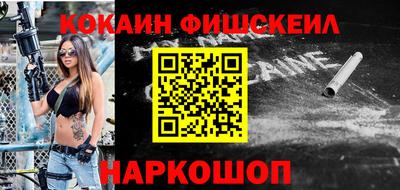 ALPHA-PVP Ирбит