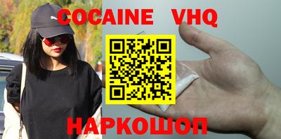ALPHA-PVP Ирбит