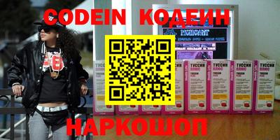 ALPHA-PVP Ирбит
