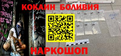 мефедрон Ипатово