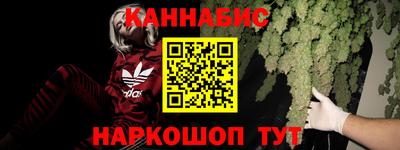 первитин Изобильный