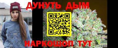 первитин Изобильный