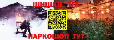 первитин Изобильный