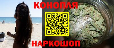 мефедрон Ипатово