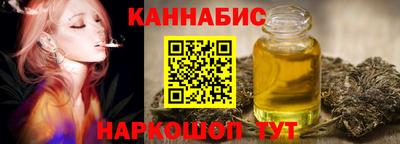 ALPHA-PVP Ирбит