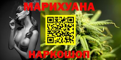 первитин Изобильный