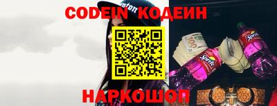 первитин Изобильный