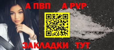 первитин Изобильный