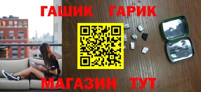 ALPHA-PVP Ирбит