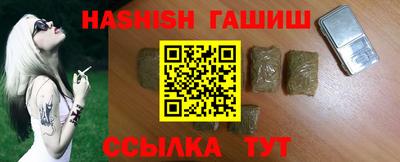 первитин Изобильный