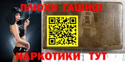 ALPHA-PVP Ирбит