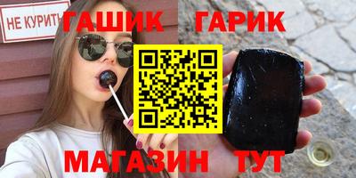 первитин Изобильный
