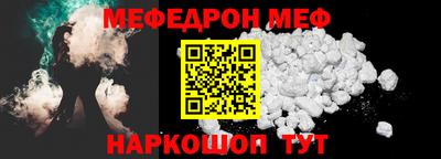 первитин Изобильный